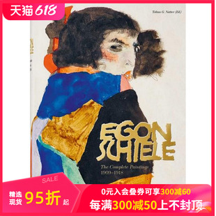 大开本 1908 Schiele 1918 现货 Complete 艺术画册 珍藏版 TASCHEN出版 图书 埃贡席勒画作收录 Paintings Egon 原版