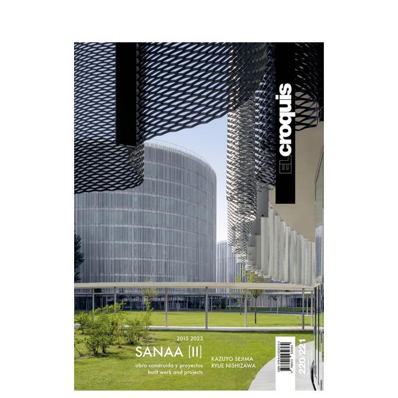 【预售】建筑专业杂志 EL Croquis 建筑素描 220-221：SANAA II (2015-2023) El Croquis 原版英文建筑设计