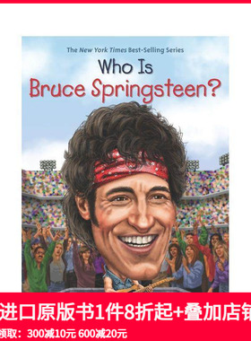 【预售】布鲁斯·斯普林斯汀是谁?Who Is Bruce Springsteen?英文原