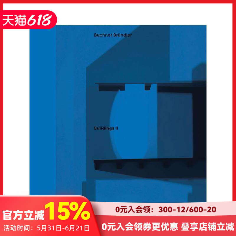 【预售】布赫纳·布伦德勒建筑集第二卷 Buchner Brundler - Buildings II 原版英文建筑设计 善本图书