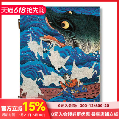 【预售】【TASCHEN】日本浮世绘（函套两卷和本） Japanese Woodblock Prints 原版英文艺术画册画集 XL 木刻版画 善本图书