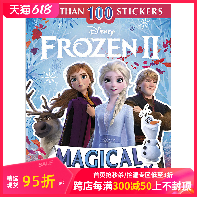 【预售】Frozen冰雪奇缘2魔法英文贴纸书 Magical Sticker Book