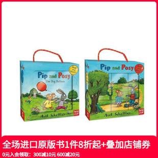 拼图积木套书 英文儿童绘本 原版 Posy 预售 皮普和波西 Book Scheffler 咕噜牛绘者Axel Set Pip Blocks and