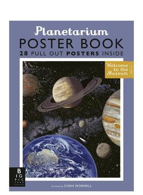 【欢迎来到博物馆】天文馆海报书 【Welcome To The Museum】Planetarium Poster Book 原版英文儿童绘本