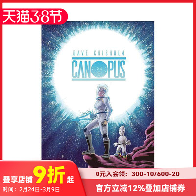 【现货】卡诺普斯Canopus 英文原版科幻奇幻漫画故事 Dave Chisholm 自我探讨 善本图书