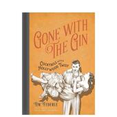 with 预售 精选 杜松子酒 the Goodreads 原版 Gin 消失 Gone 英