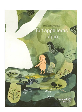 【现货】【2021女巫奖】你的名字将是兔子Tu t'appelleras Lapin 神奇寓言童话故事法文原版精美绘本 3-6岁孩子阅读启蒙 善本图书