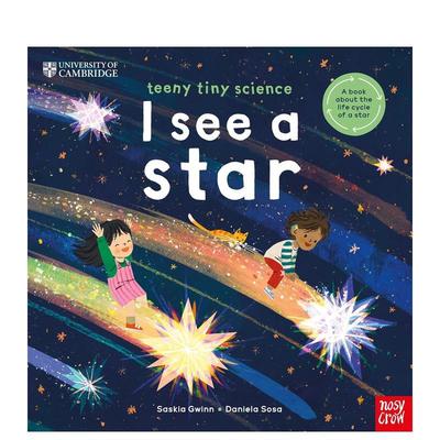 【现货】【剑桥大学：小小科学】恒星的奇妙一生（赠原声音频） 【University of Cambridge 原版英文儿童绘本 剑桥大学出品 STEM