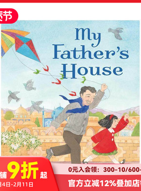 【预售】爸爸的房子 My Father's House 原版英文儿童绘本 善本图书