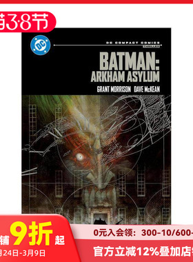 【预售】蝙蝠侠：阿卡姆疯人院 DC精装漫画版 Batman: Arkham Asylum: DC Compact Comics 原版英文漫画书