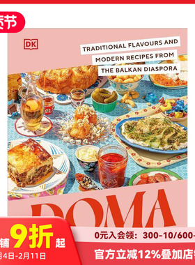 【预售】多玛： 散居巴尔干地区的传统风味和现代食谱  Traditional Flavours and Modern Recipes 原版英文餐饮生活美食