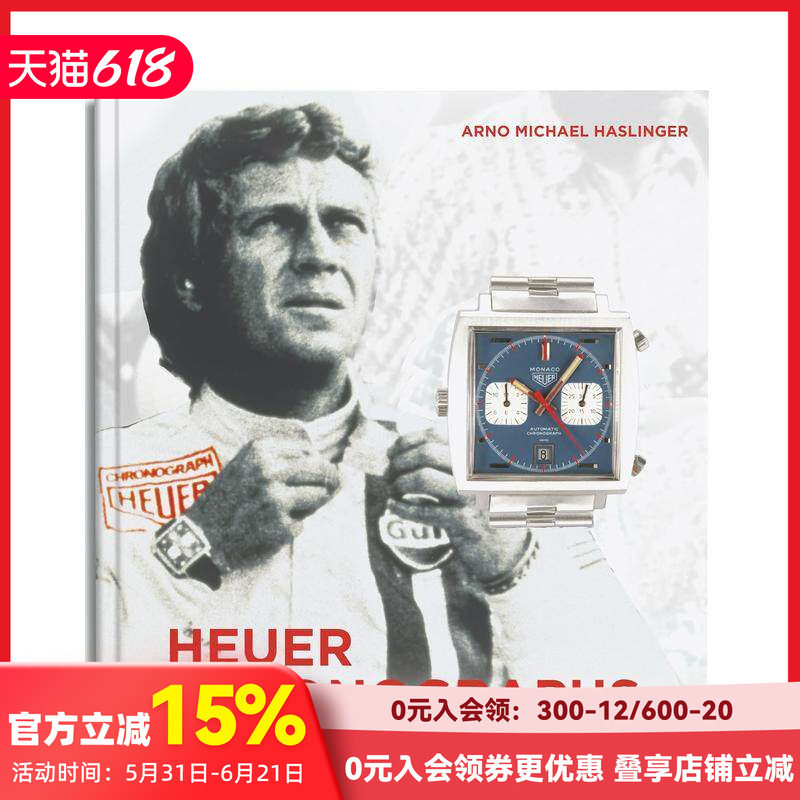 【预售】豪雅计时码表：1960-1980年代—计时器与赛车运动的魅力 Heuer Chronographs –原版英文珠宝首饰