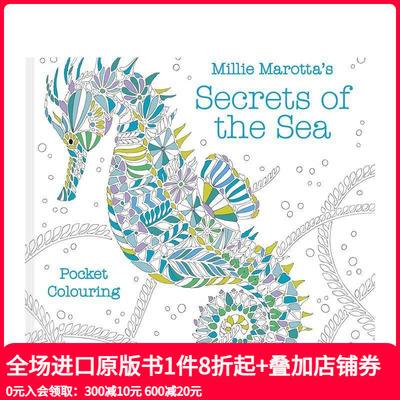 【预售】米莉·马洛塔的海洋秘密口袋涂色本 Millie Marotta’s Secrets of the Sea Pocket Colouring 原版英文儿童趣味 善本图书