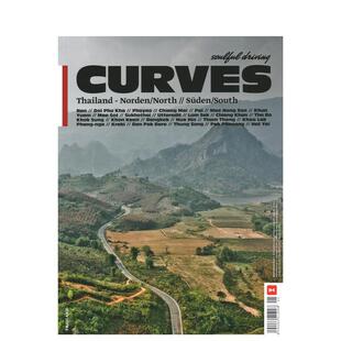 【预售】曲线之美：泰国 Curves: Thailand 原版英文旅行 善本图书