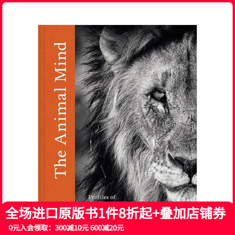 动物心灵：智力和情感剖析 An