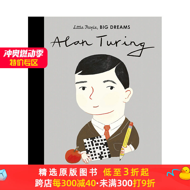 【现货】【小人物,大梦想】alan turing,阿兰·图灵 英文原版儿童绘本