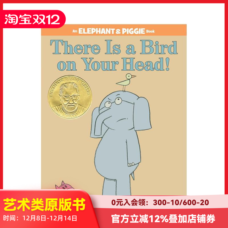 有一只鸟在你的头上 THERE