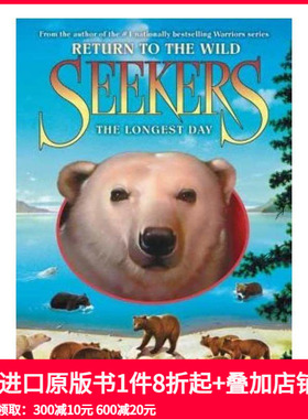 【现货】搜索者:回到野外6:最长的一天 Seekers: Return to the Wild #6: The Longest Day 原版英文青少年读物
