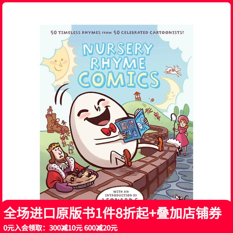 童谣漫画 Nursery Rh