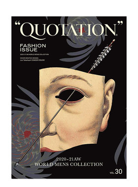【订阅】 QUOTATION FASHION ISSUE 日本日文原版 时尚趋势杂志  年订2期 D342 善本图书