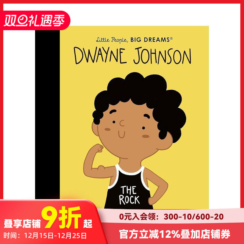 【小人物，大梦想】巨石强森 【