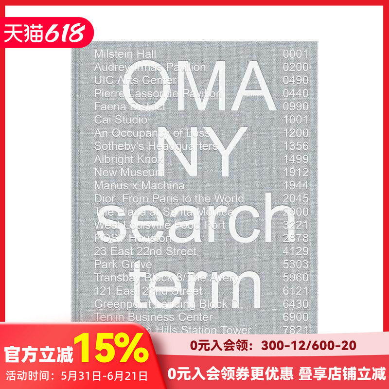 【预售】大都会建筑事务所：特色建筑项目 Oma NY: Search Term 原版英文建筑设计