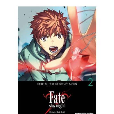 Ｆａｔｅ／ｓｔａｙ　进口原版