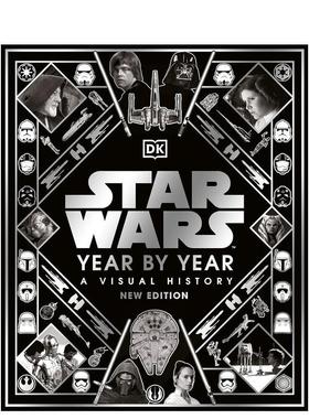 【预售】星球大战年鉴（新版） Star Wars Year By Year New Editi