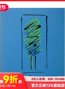 【预售】【TASCHEN】安藤忠雄：手稿、草图与建筑 XL Tadao Ando.Sketches Drawings and Architecture 原版英文建筑设计