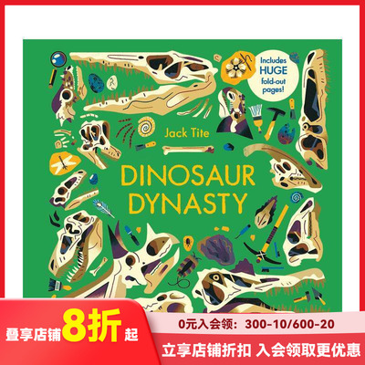 【现货】恐龙王朝：爬行王者的崛起史诗 Dinosaur Dynasty: Discover the Rise of the Ruling Reptiles 原版英文儿童绘本