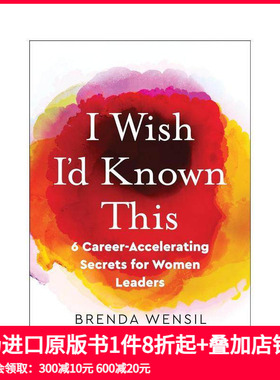 【预售】我希望我知道这一点 I Wish I'D Known This 原版英文商业行销
