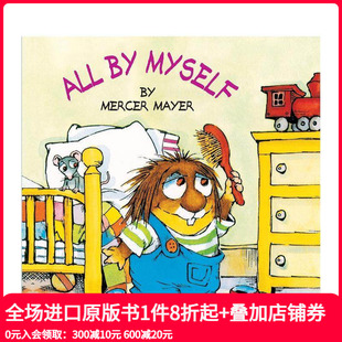 All 犭虫自一人 Myself 英文儿童绘本 原版 现货