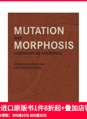 【预售】Mutation and Morphosis 变化和形态形成:景观作为集合体