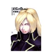 銃夢LaST 繁体中文漫画书 新裝版 原版 後 木城幸人 東立 台版 ORDER 任務 现货