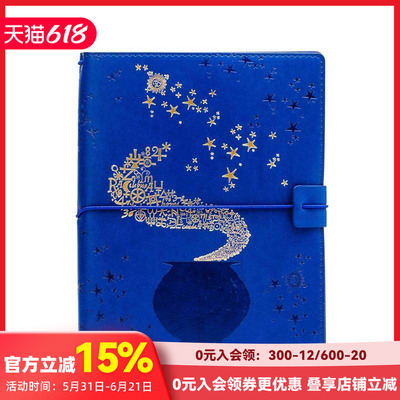 【预售】哈利·波特：咒语和灵药 旅行手账套装 Harry Potter: Spells and Potions Traveler's Notebook Set 原版笔记本