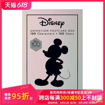 迪士尼100周年纪念明信片套盒