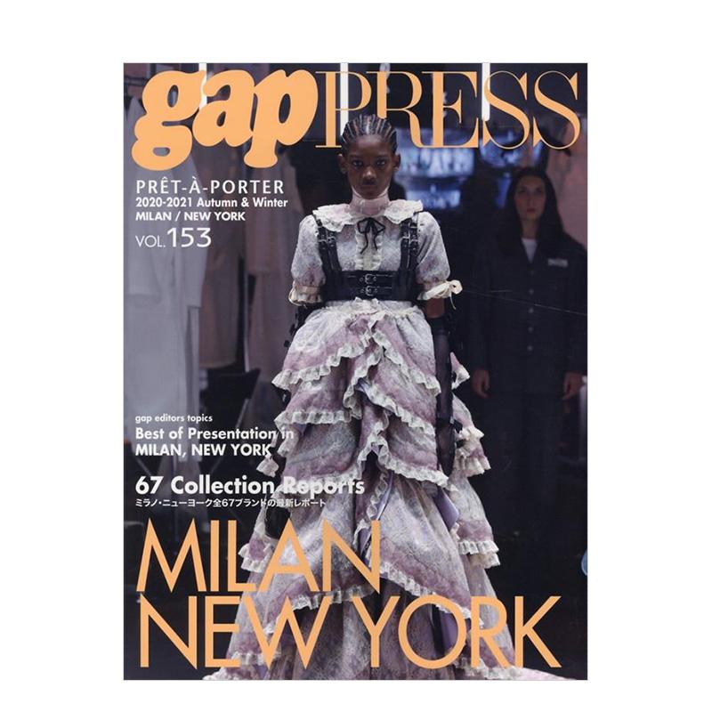 ＰＲＥＴ－Ａ－ＰＯＲＴＥＲ 2