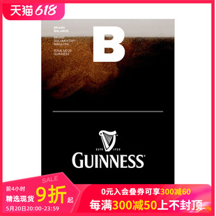 NO.20 Magazine 啤酒连锁 吉尼斯GUINNESS 商业品牌主题杂志 预售 韩国英文版 善本图书