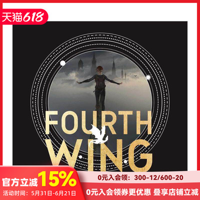 【预售】第四翼：官方涂色本 Fourth Wing: The Official Coloring Book原版英文生活综合 Goodreads高分