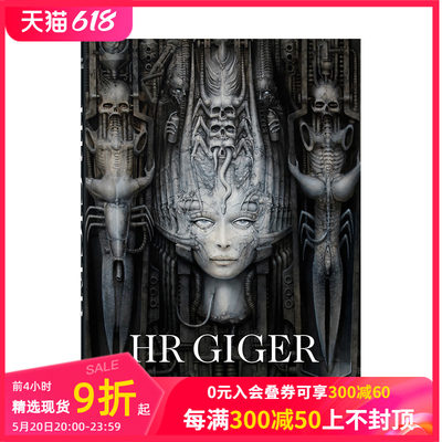 【现货】【TASCHEN40周年纪念版】HR Giger 异形之父吉格尔作品集画册 英文原版进口图书