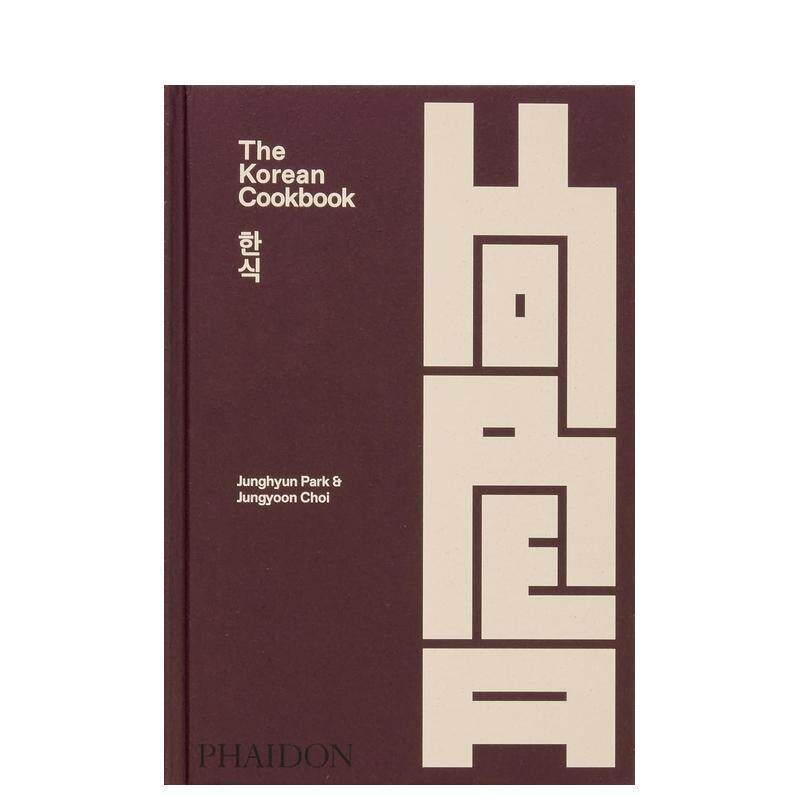 【现货】韩国食谱:米其林主厨Junghyun Park&烹饪专家Jungyoon Choi The Korean Cookbook 原版英文餐饮生活美食 善本图书