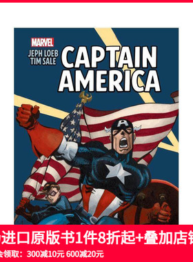 【预售】美国队长：画廊版 Jeph Loeb & Tim Sale: Captain Americ