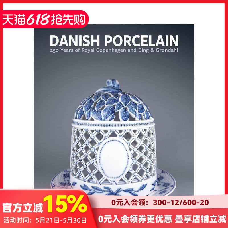 【现货】丹麦瓷器 Danish Porcelain 原版英文艺术画册画集