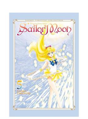 【现货】英文漫画 美少女战士 5 永恒版 Sailor Moon 5 (Naoko Takeuchi Collection) 美少女战士竹内直子系列 英文原版 善本图书
