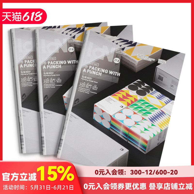 【订阅】 IdN(国际设计师网络)  中文版设计杂志 年订4期 【大陆地区代理】 C005 善本图书