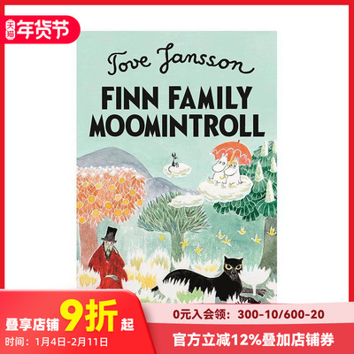 【现货】【姆明绘本】姆明谷系列 魔法师的帽子 Finn Family Moomintroll: 75th Anniversary Edition 英文儿童故事绘本 善本图书