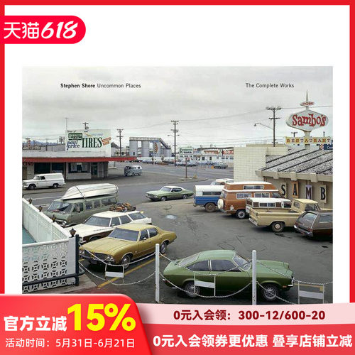 史蒂芬&middot;肖尔：不寻常之地 St