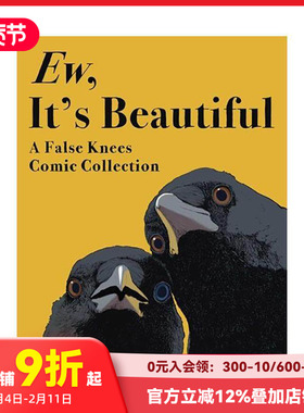 【预售】咦，真美 我能有什么坏心思呢 ins知名画家乔舒亚全新力作 【False Knees】原版英文漫画书 去码头整点薯条