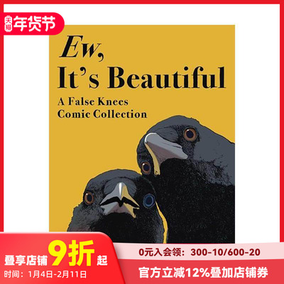 【预售】咦，真美 我能有什么坏心思呢 ins知名画家乔舒亚全新力作 【False Knees】原版英文漫画书 去码头整点薯条