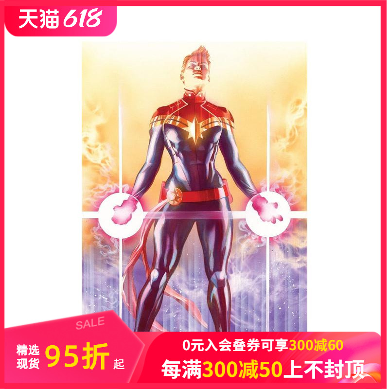 【预售】惊奇队长：卡罗尔·丹弗斯传奇 Captain Marvel: The Saga of Carol Danvers 原版英文漫画 善本图书 书籍/杂志/报纸 漫画类原版书 原图主图